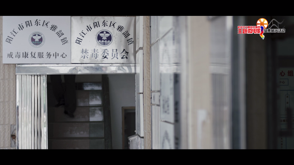 摆渡人[00_00_03][20210126-161010].png