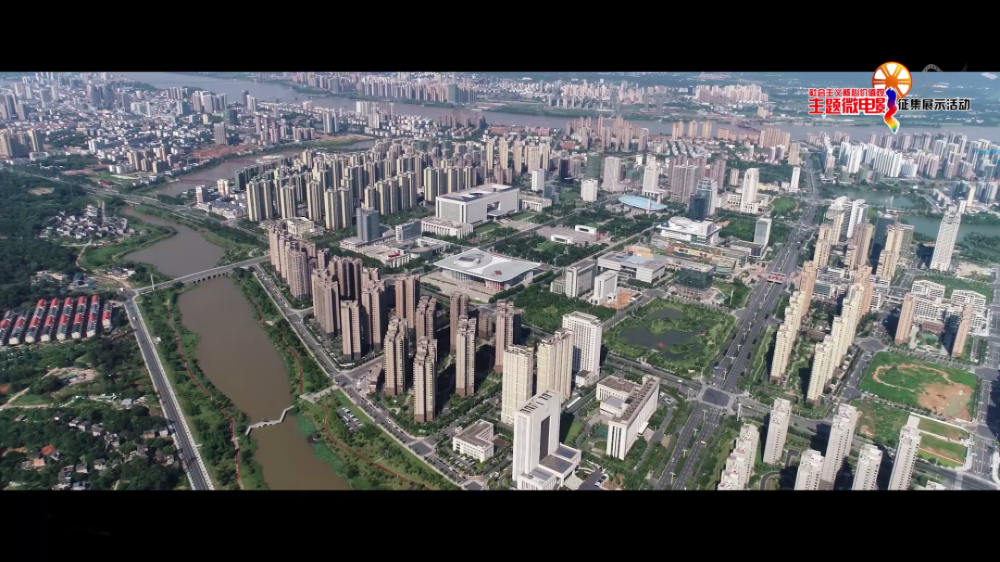 大山深处一抹蓝[00_00_21][20210126-163433].png