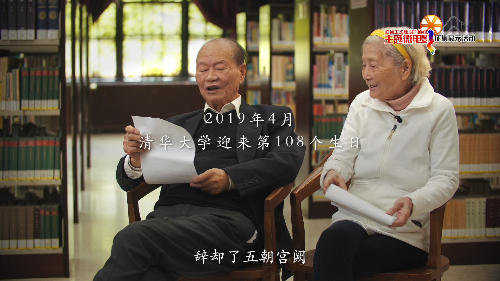 自行[00_00_17][20200102-105738-6].JPG