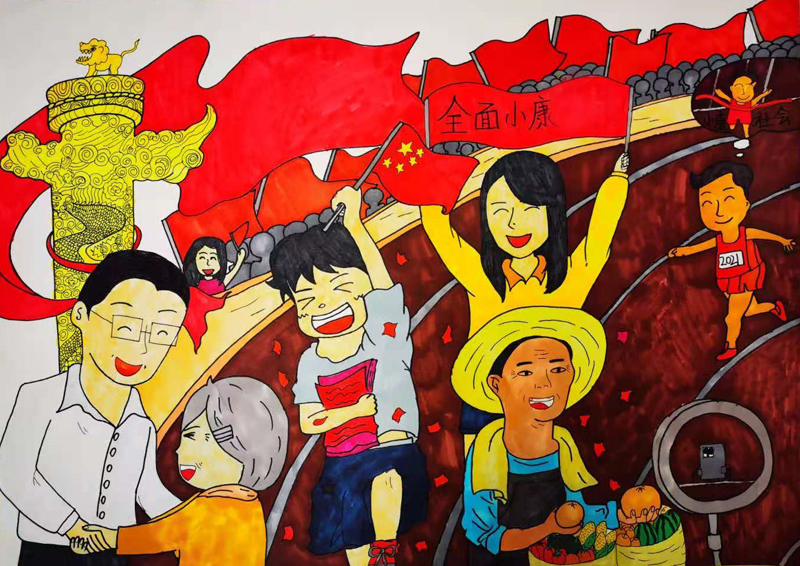 毛玉敏作品s.jpg